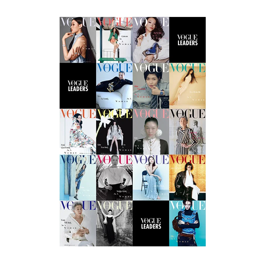 Vogue Korea Magazine March 2026 [Random ver.]