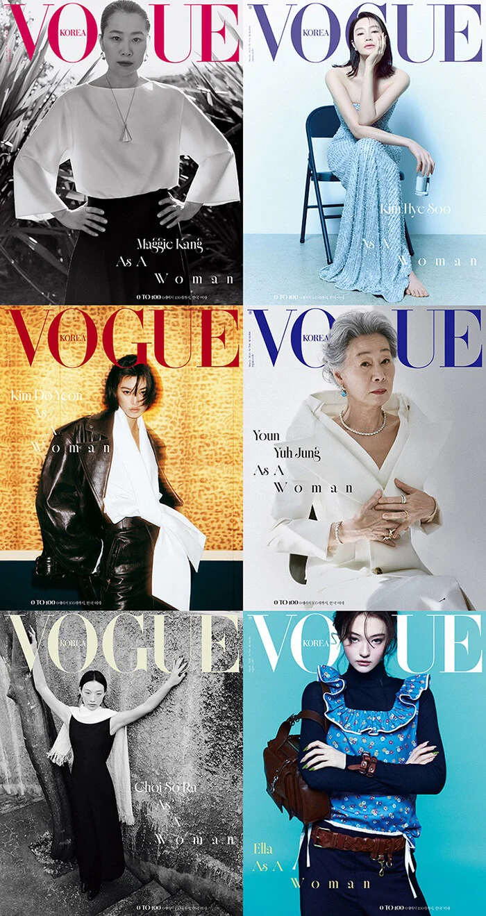 Vogue Korea Magazine March 2026 [Random ver.] - Image 4