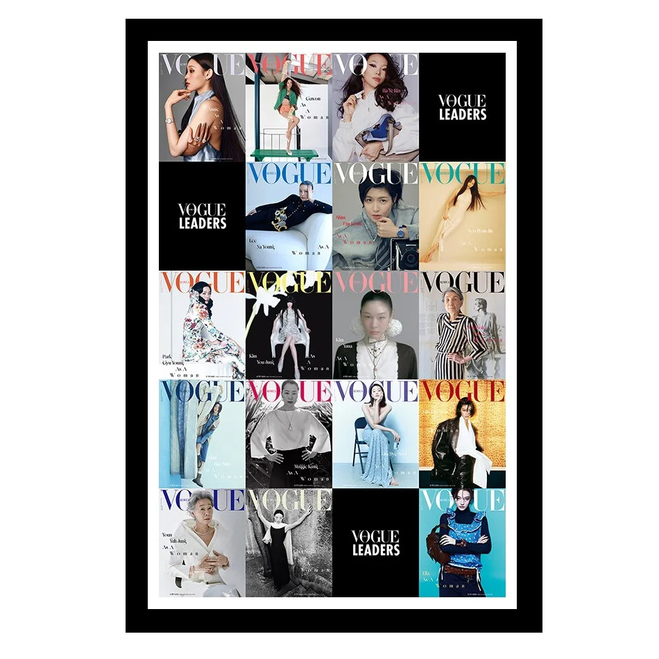 Vogue Korea Magazine March 2026 [Random ver.] - Image 8