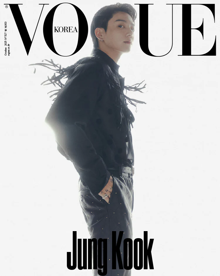 Vogue Korea Magazine October 2023 BTS JUNGKOOK - Image 3