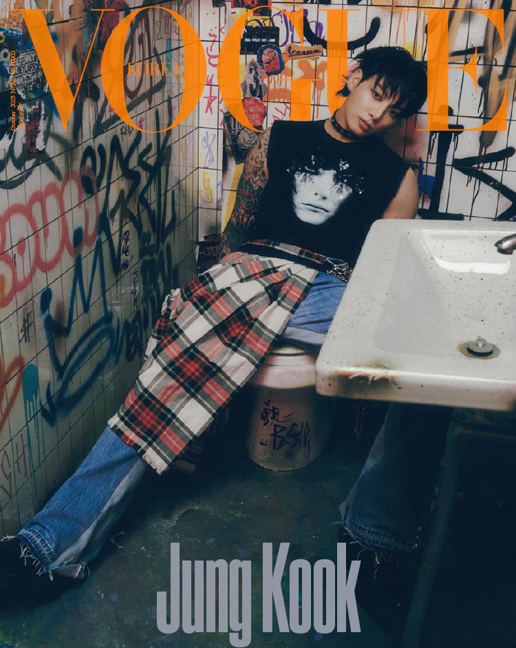 Vogue Korea Magazine October 2023 BTS JUNGKOOK - Image 4