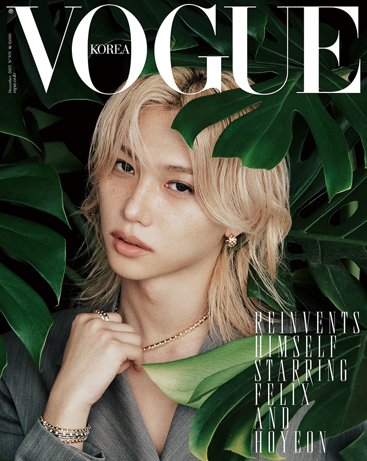 Vogue Korea Special Magazine December 2025 Stray Kids FELIX - Image 2