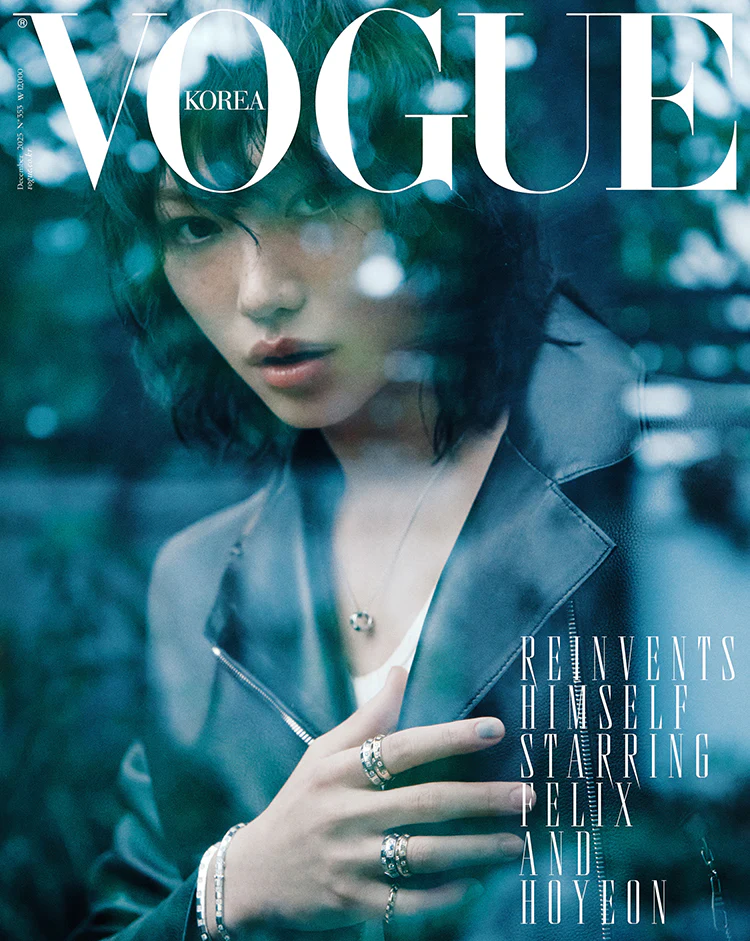 Vogue Korea Special Magazine December 2025 Stray Kids FELIX - Image 4