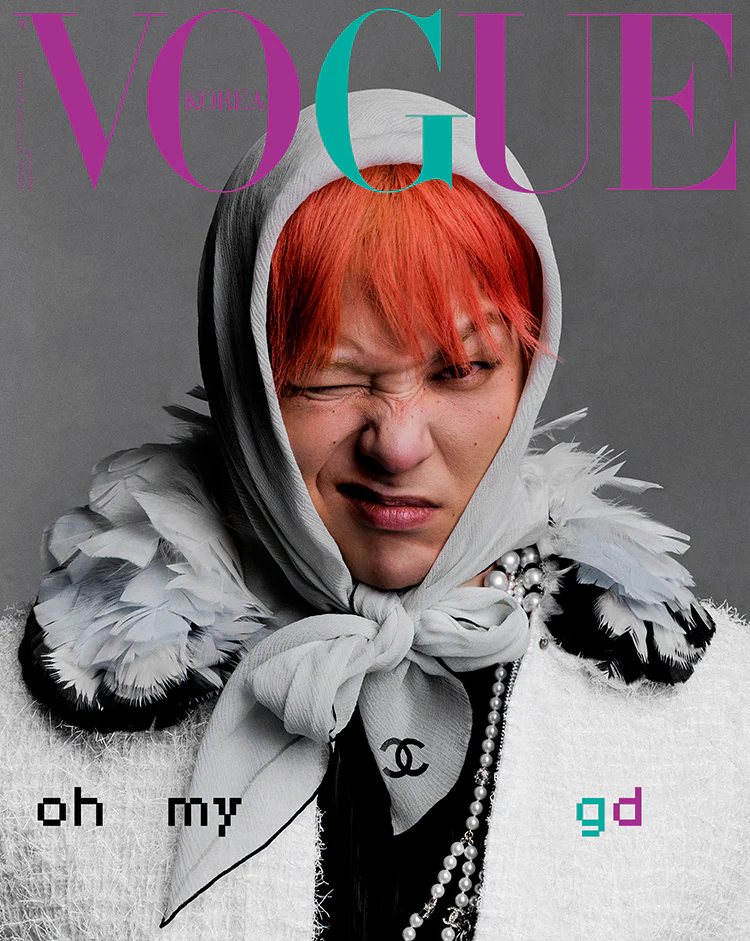Vogue Korean Magazine February 2025 G-Dradon - Image 3