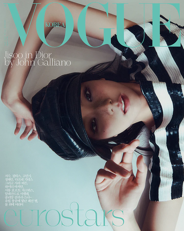 Vogue Magazine Korea April 2025 Jisoo - Image 4