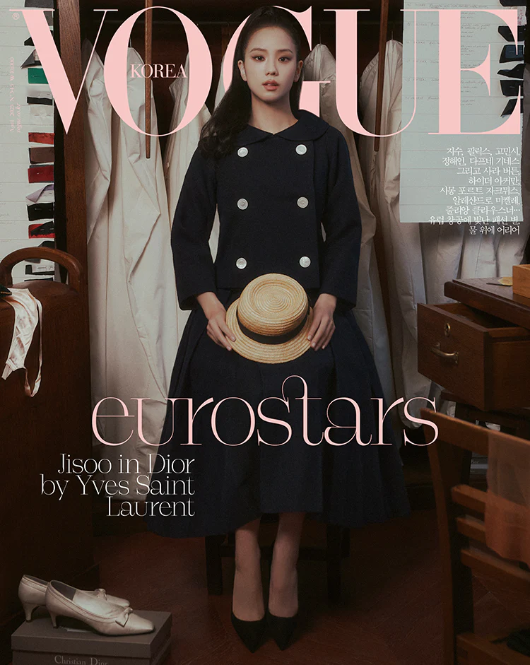 Vogue Magazine Korea April 2025 Jisoo - Image 6