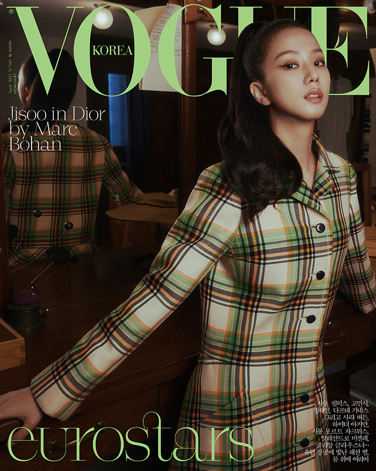 Vogue Magazine Korea April 2025 Jisoo - Image 8