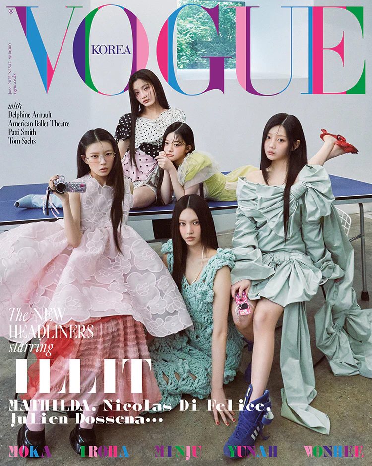 Vogue Magazine Korea June 2025 ILLIT - Image 2