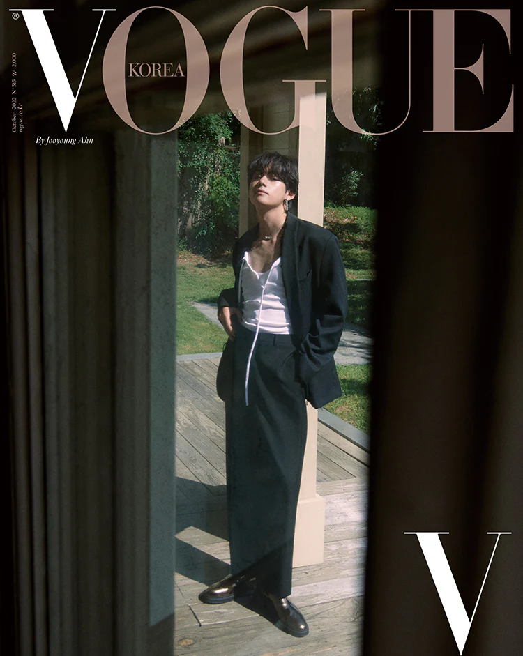 VOGUE MAGAZINE OCT 2022 [D/ E/ F] BTS V - Image 3