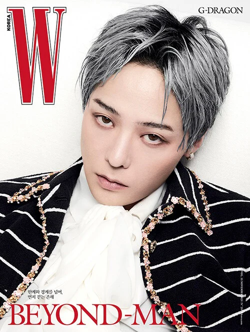 W Korea Magazine Volume 11 November 2025 G-DRAGON - Image 5