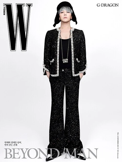 W Korea Magazine Volume 11 November 2025 G-DRAGON - Image 7