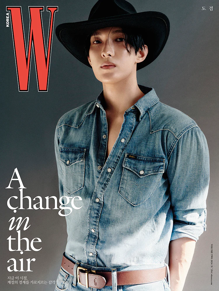 W Magazine Korea February 2026 Dokyum Kazuha - Image 2