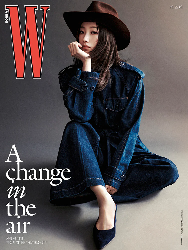 W Magazine Korea February 2026 Dokyum Kazuha - Image 4