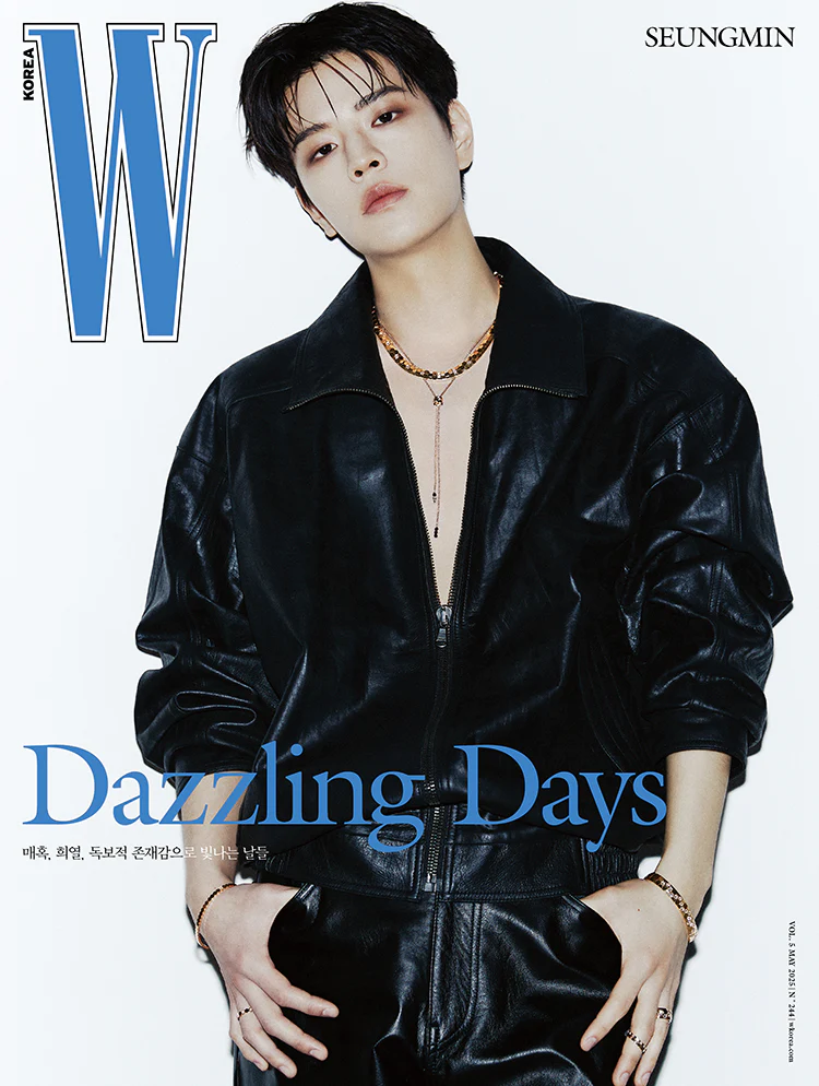 W Magazine Korea May 2025 - Image 11