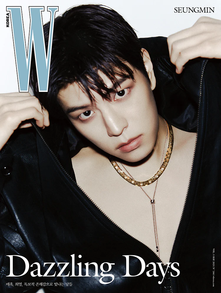 W Magazine Korea May 2025 - Image 12