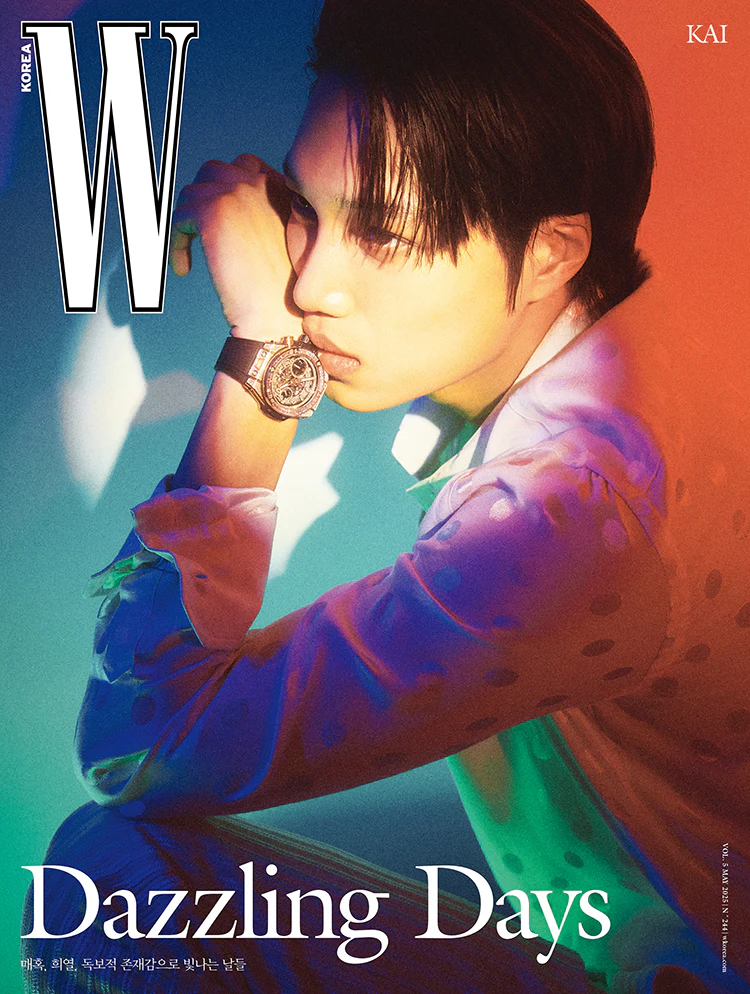 W Magazine Korea May 2025 - Image 2