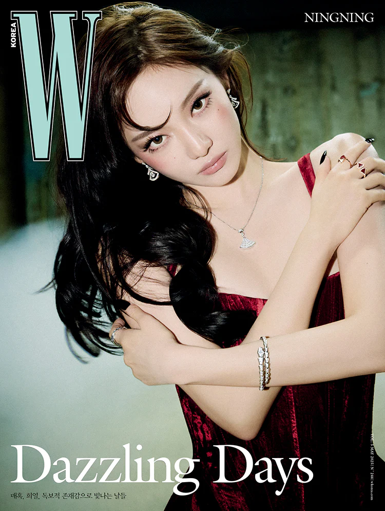 W Magazine Korea May 2025 - Image 5