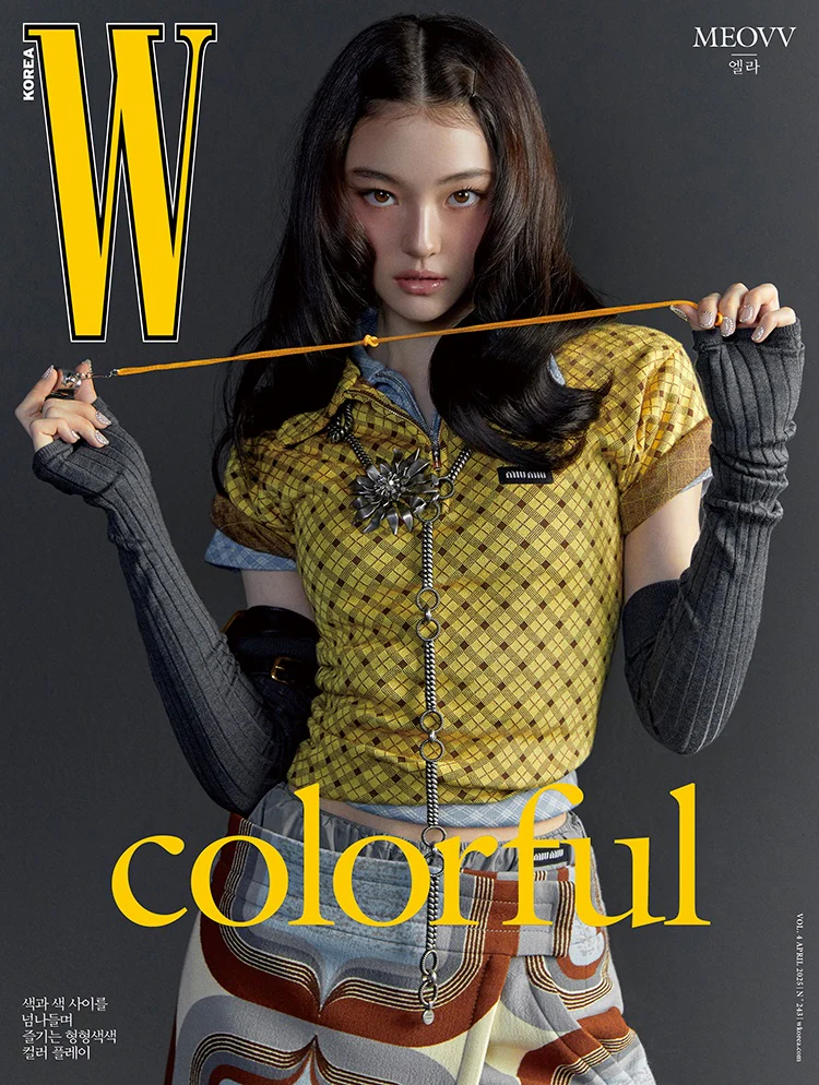 W Magazine Korea Vol.4 April 2025 Meovv - Image 8