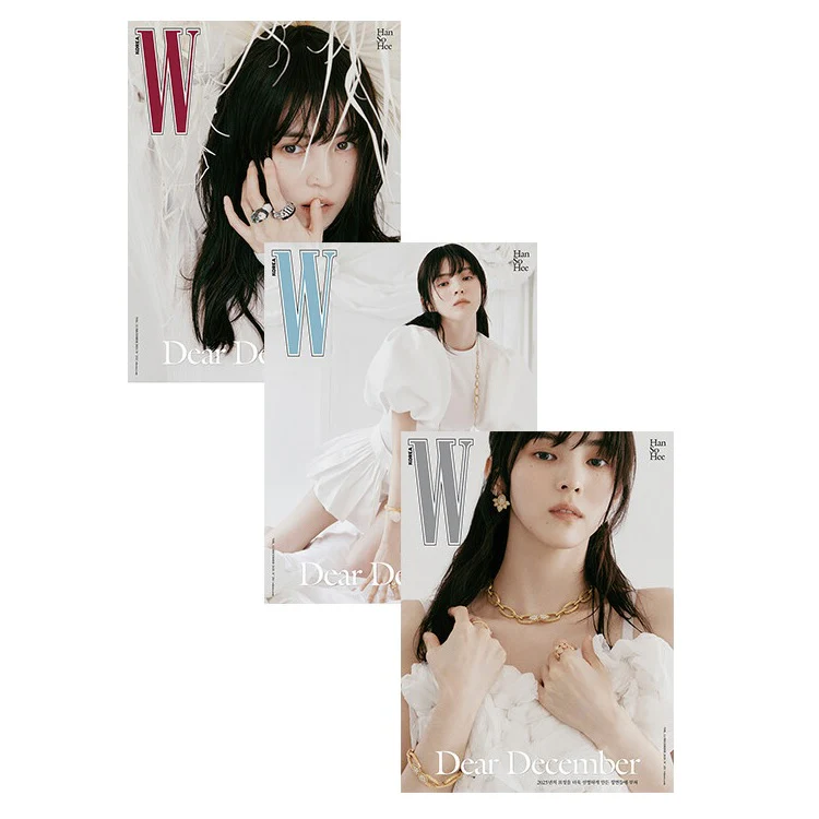 W Magazine Volume 12 December 2025 Random Cover Han So Hee