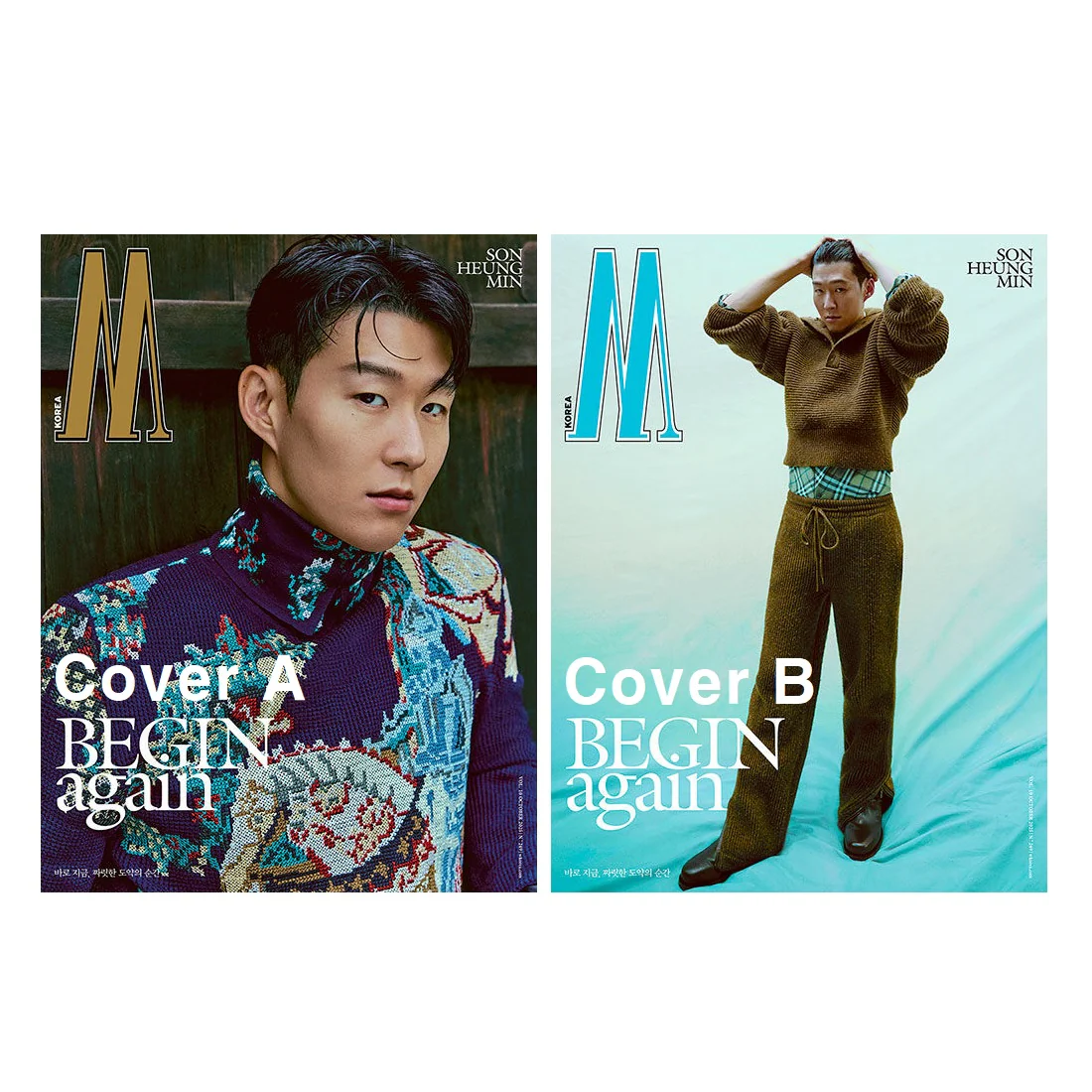 W Men Magazine Korea Vol.10 2025 Son Heung-min