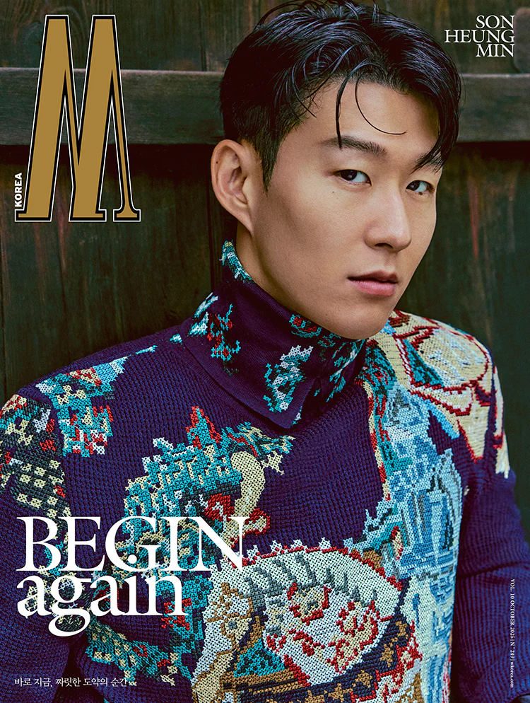 W Men Magazine Korea Vol.10 2025 Son Heung-min - Image 2