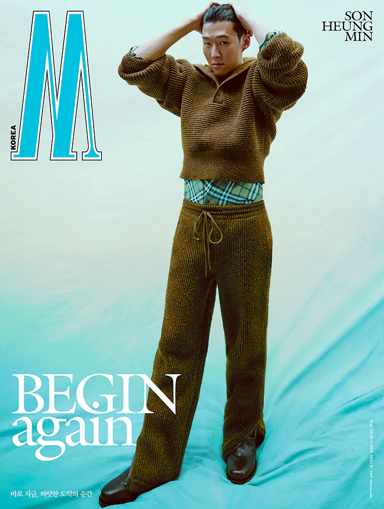 W Men Magazine Korea Vol.10 2025 Son Heung-min - Image 4