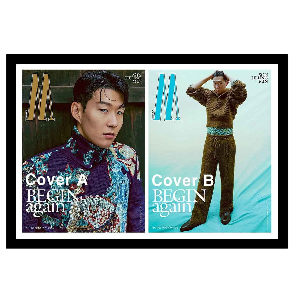 W Men Magazine Korea Vol.10 2025 Son Heung-min - Image 8