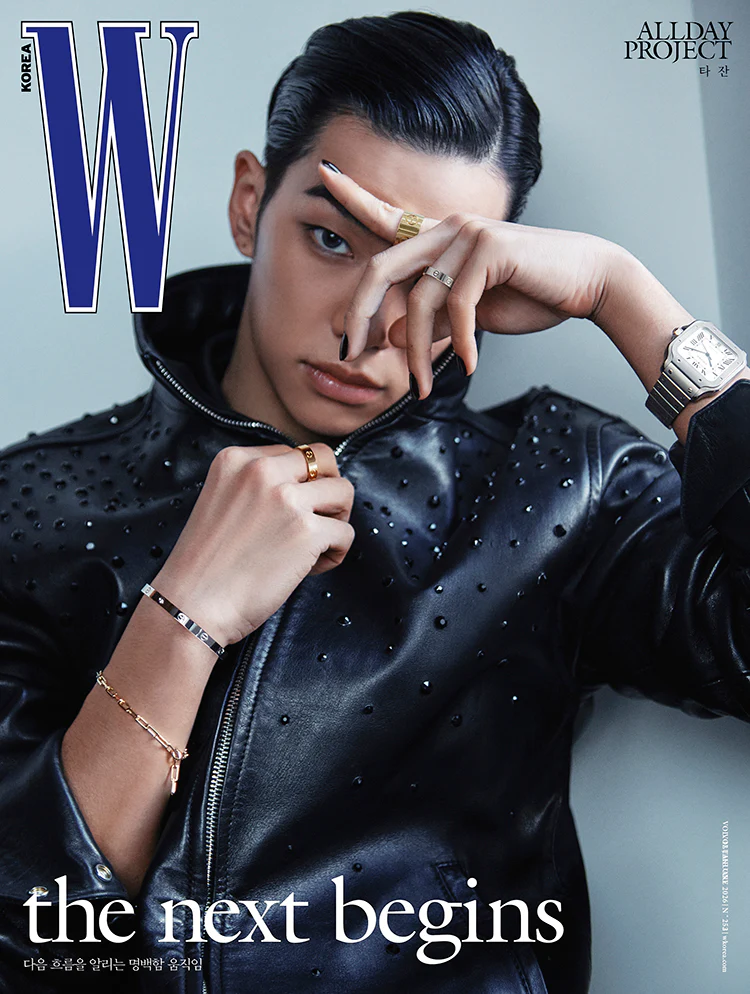 W Volume 1 Magazine Korea January 2026 ALLDAY PROJECT - Image 2