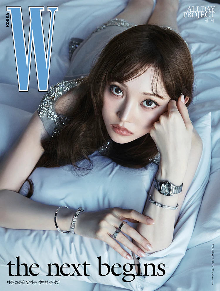 W Volume 1 Magazine Korea January 2026 ALLDAY PROJECT - Image 4