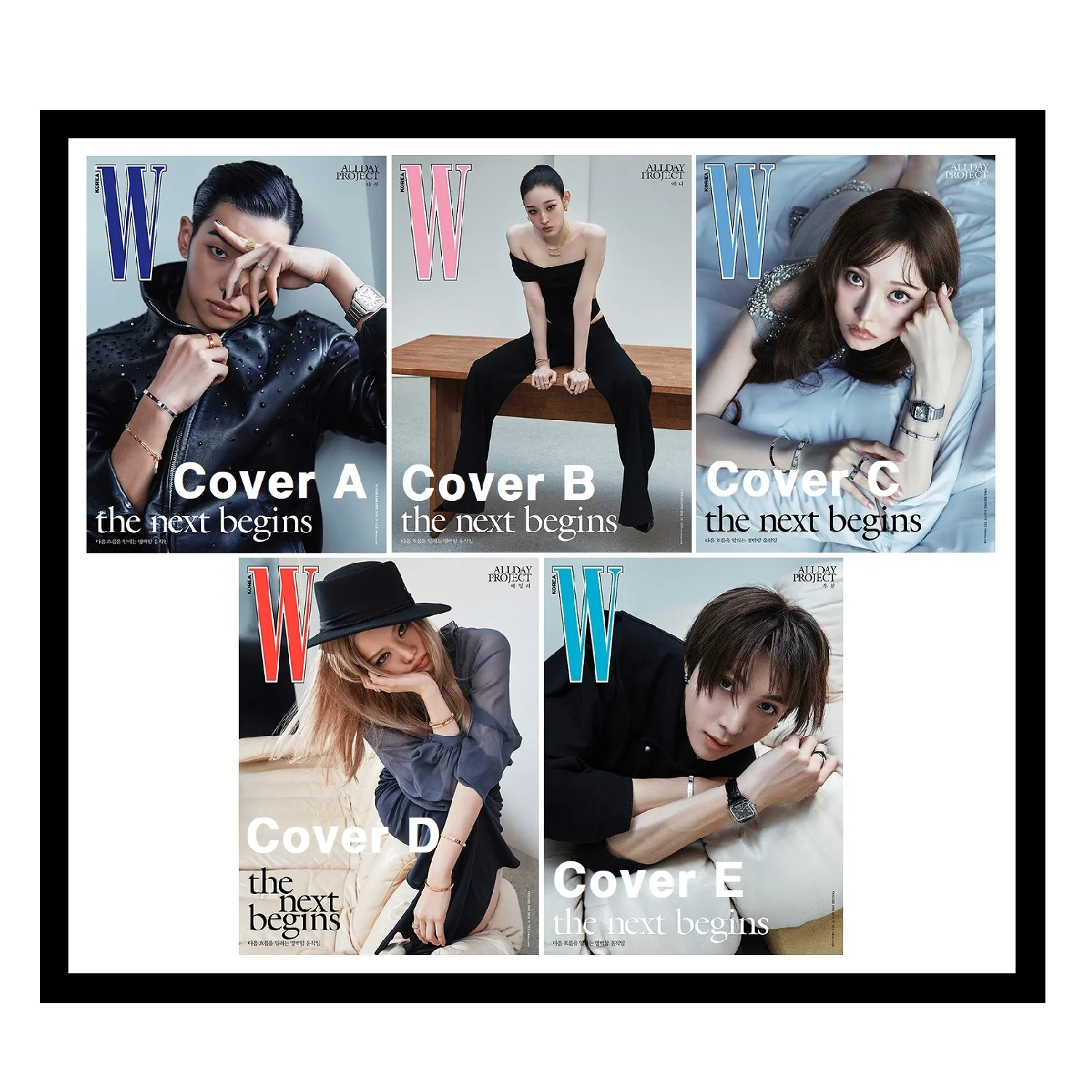 W Volume 1 Magazine Korea January 2026 ALLDAY PROJECT - Image 7