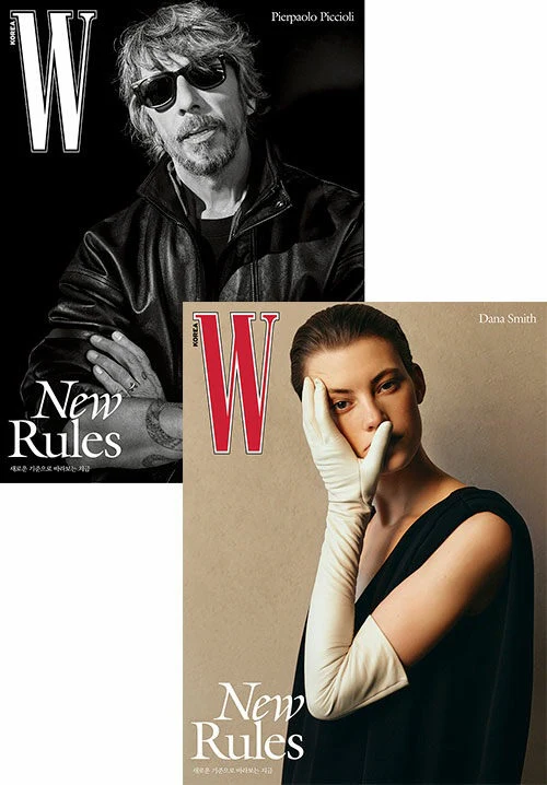 W volume13 Magazine Korea January 2026 [Random ver.]