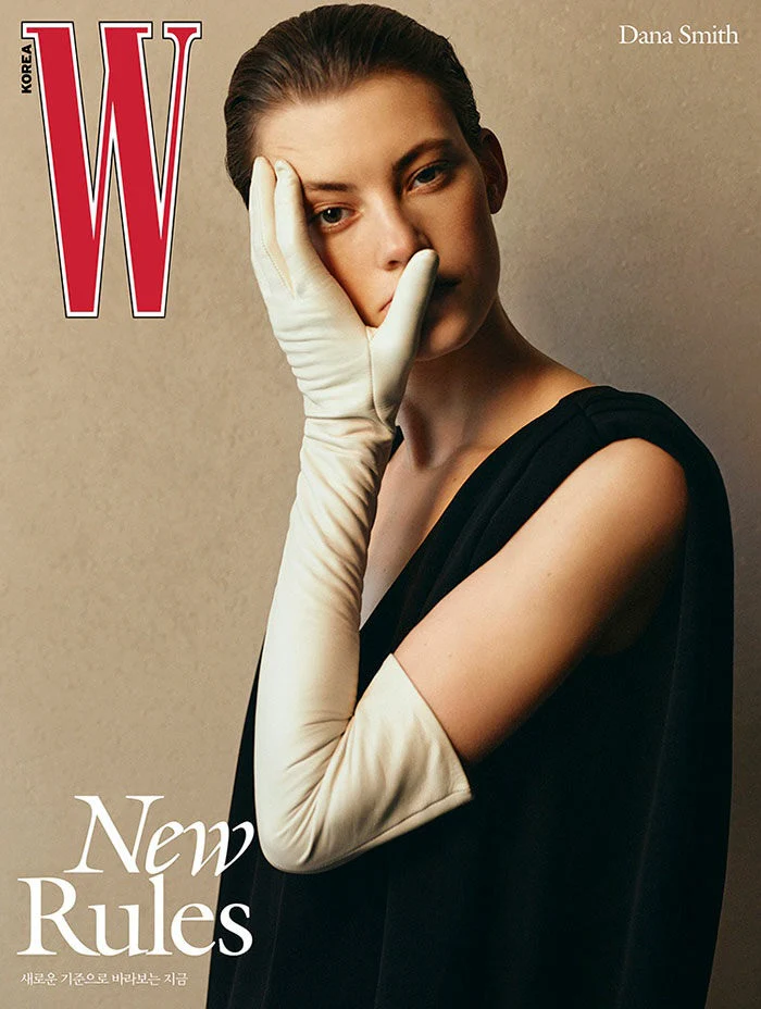 W volume13 Magazine Korea January 2026 [Random ver.] - Image 3