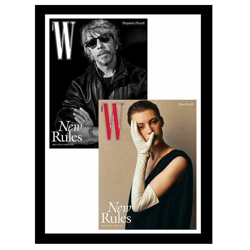 W volume13 Magazine Korea January 2026 [Random ver.] - Image 5