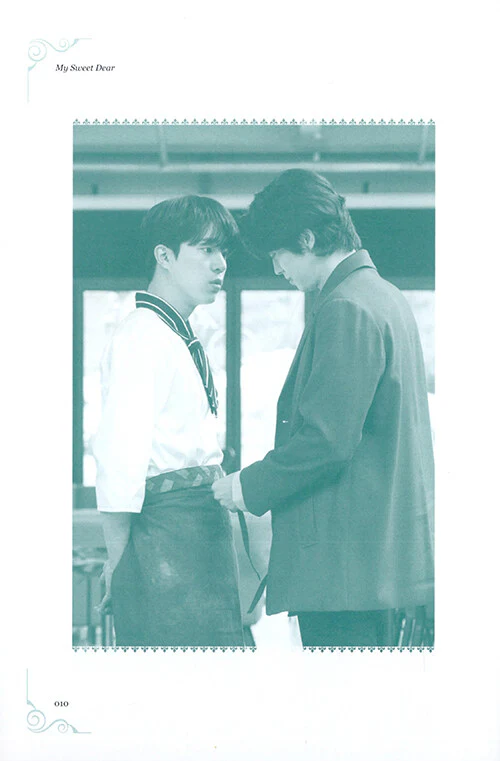 Watcha Drama My Sweet Dear 마이 스윗 디어 - TV Script Book - Image 7