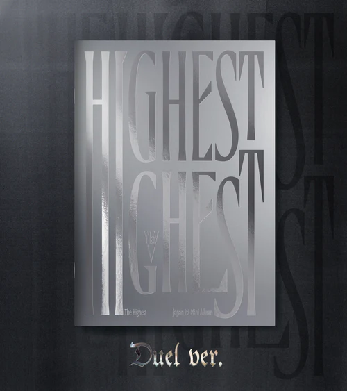 WayV - Japan 1st Mini Album The Highest Limited Edition Duel version CD - Image 2