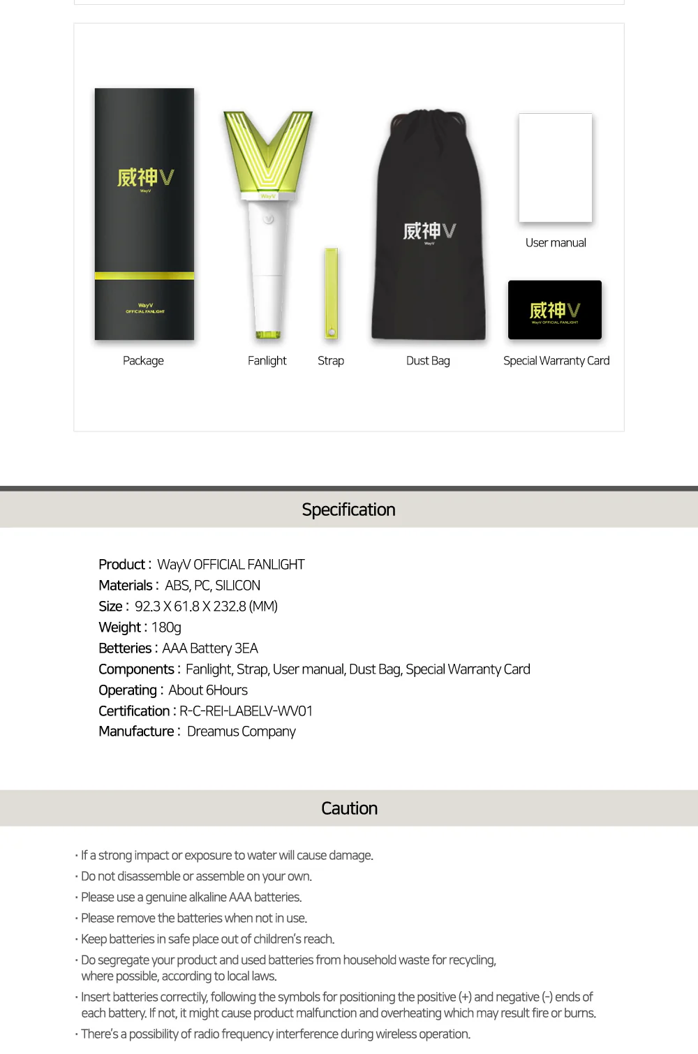 WayV - Official Fanlight Light Stick + 1 Random Photocard - Image 5