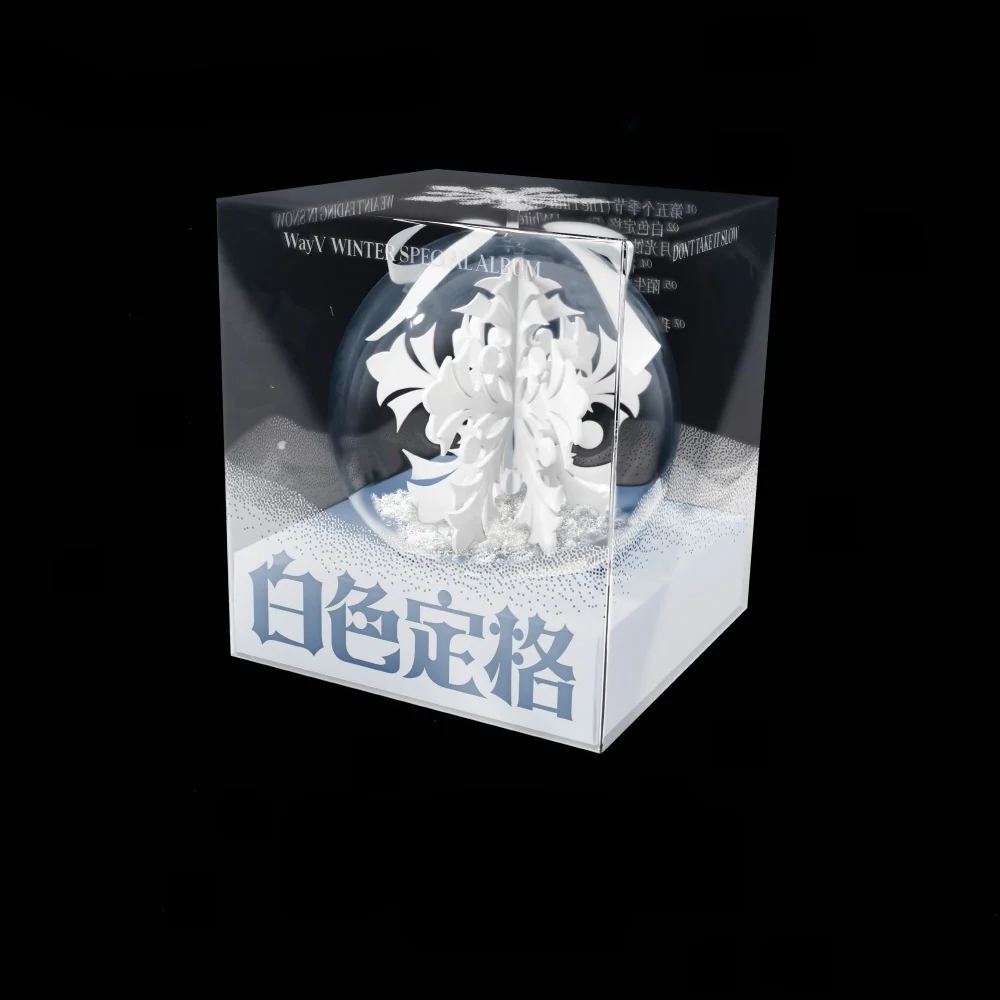WayV - Winter Special Album 白色定格 Eternal White [Ornament Ver.] - Image 3