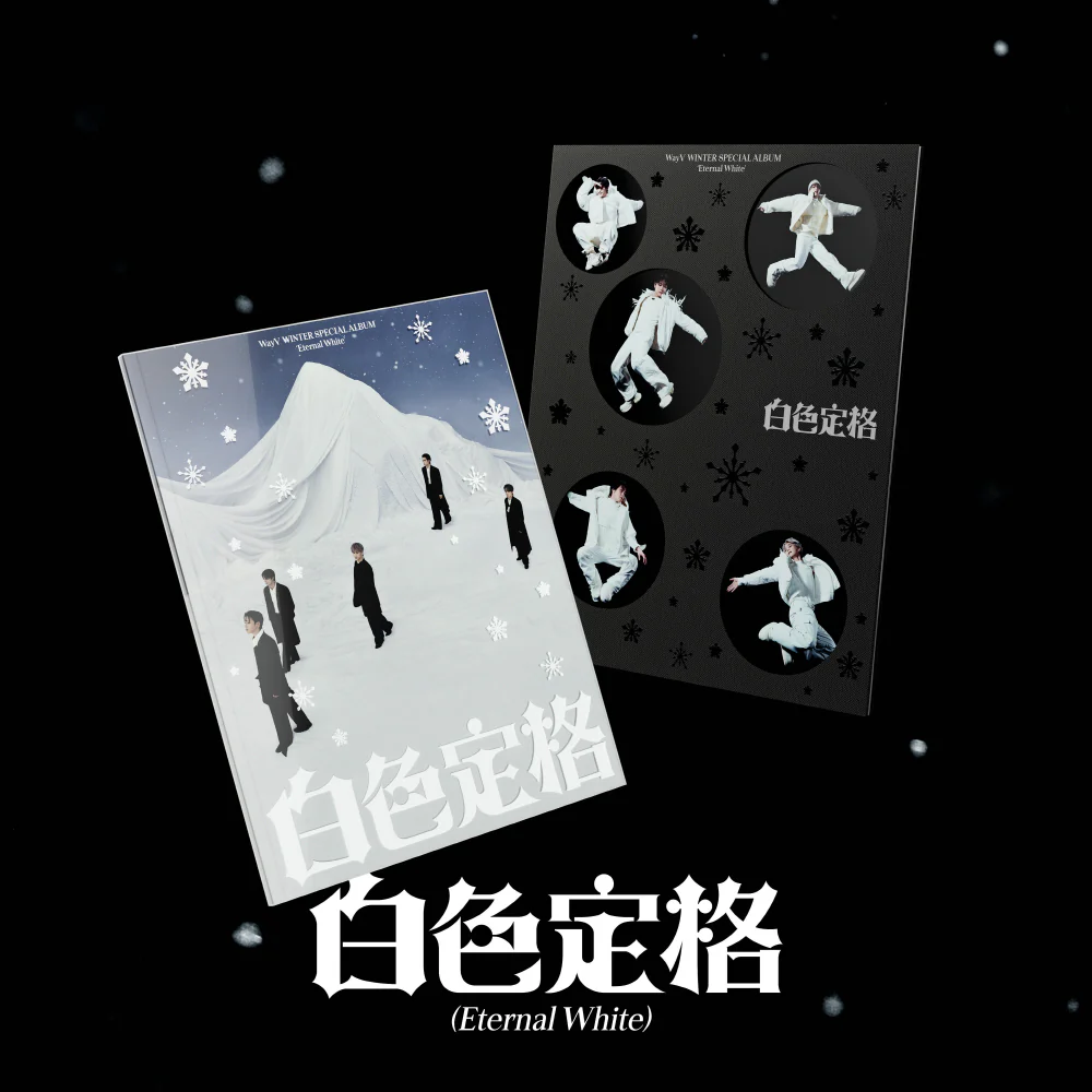 WayV - Winter Special Album 白色定格 Eternal White [Photo Book Ver.]