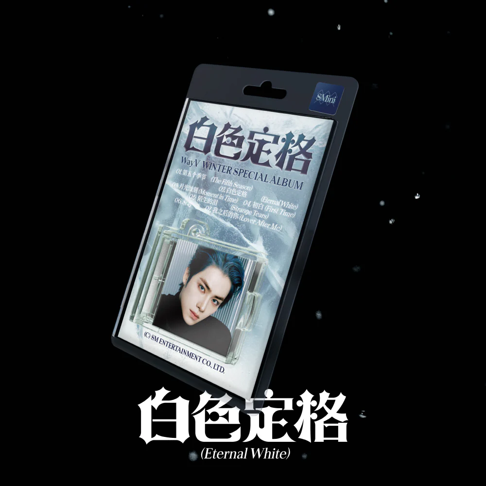 WayV - Winter Special Album 白色定格 (Eternal White) [SMini Ver.]