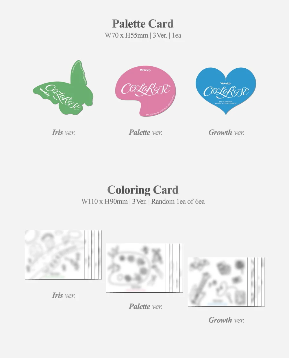 Weeekly - 5th Mini Album ColoRise CD+Pre-Order Benefit+Folded Poster - Image 6