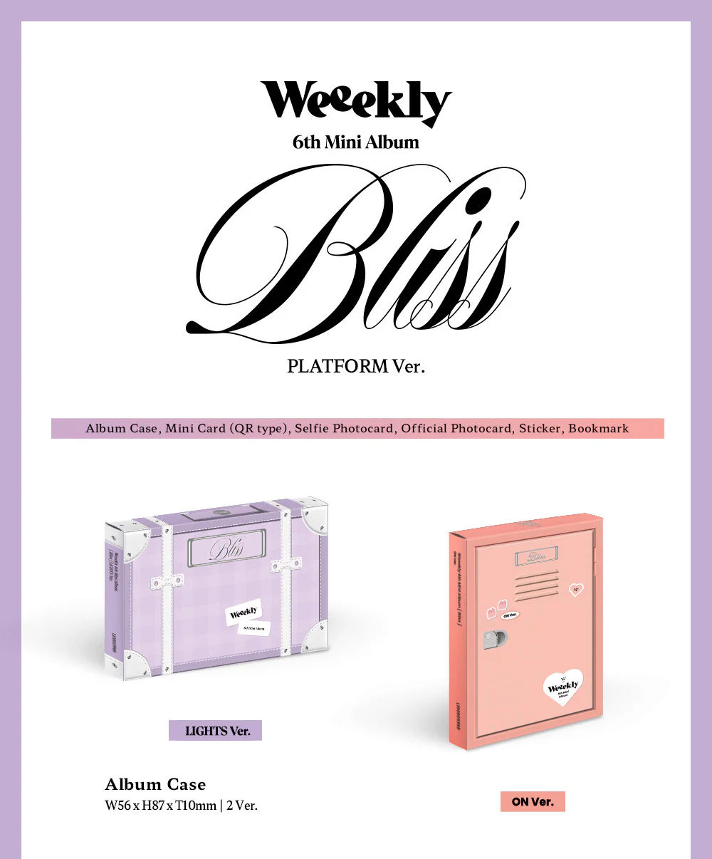 Weeekly - 6th Mini Album Bliss Platform version - Image 2