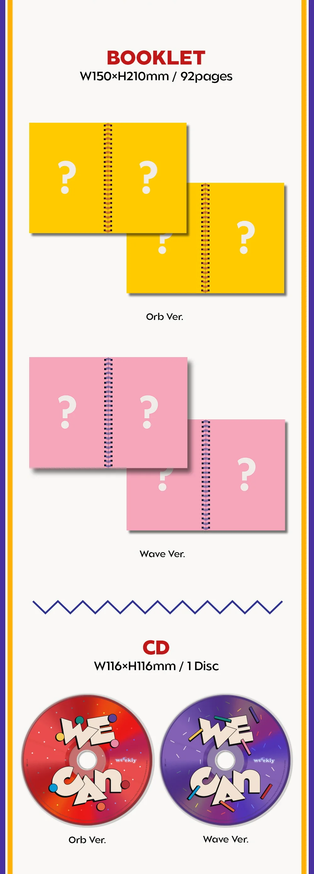 Weeekly - We can (2nd Mini Album) Album+Extra Photocards Set - Image 4
