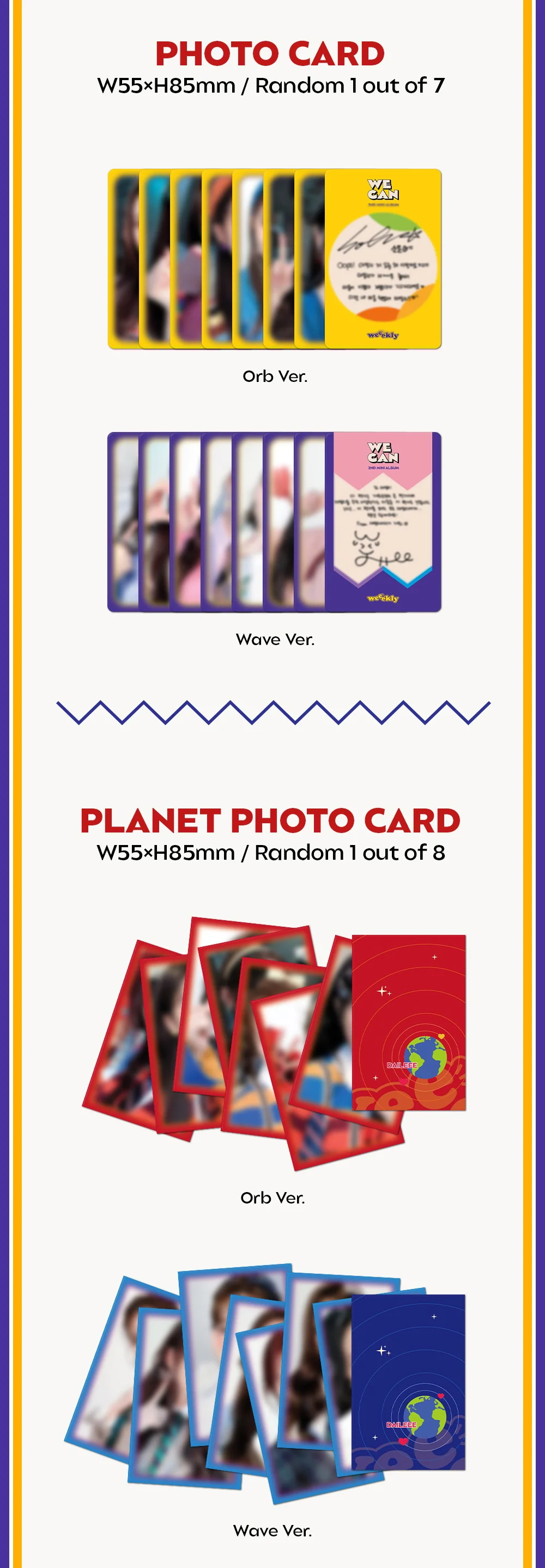Weeekly - We can (2nd Mini Album) Album+Extra Photocards Set - Image 5