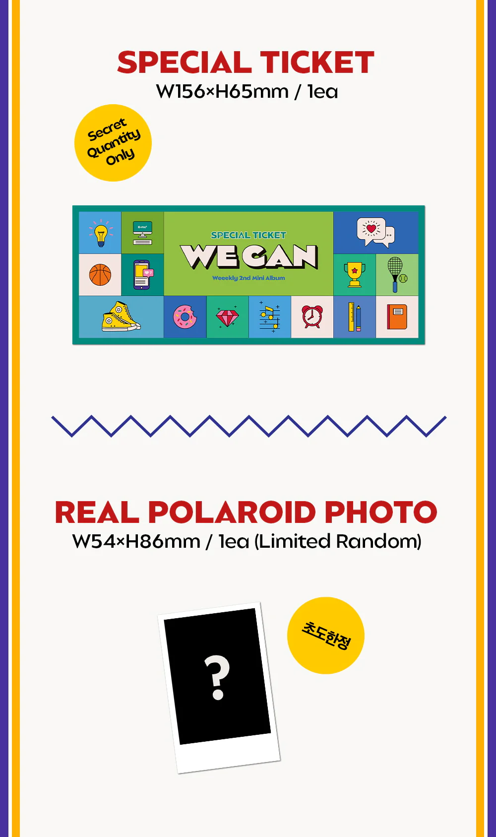 Weeekly - We can (2nd Mini Album) Album+Extra Photocards Set - Image 7