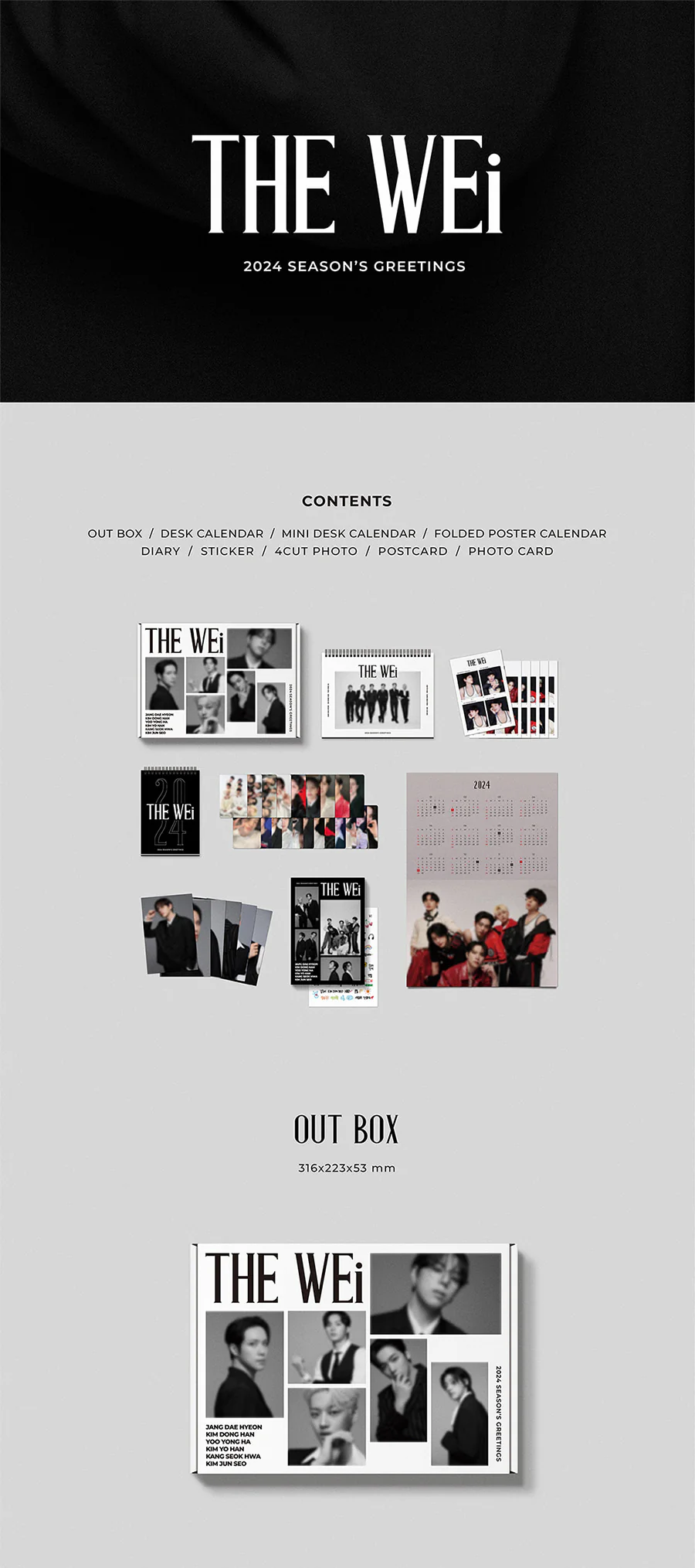WEi - 2024 SEASON'S GREETINGS - Image 2