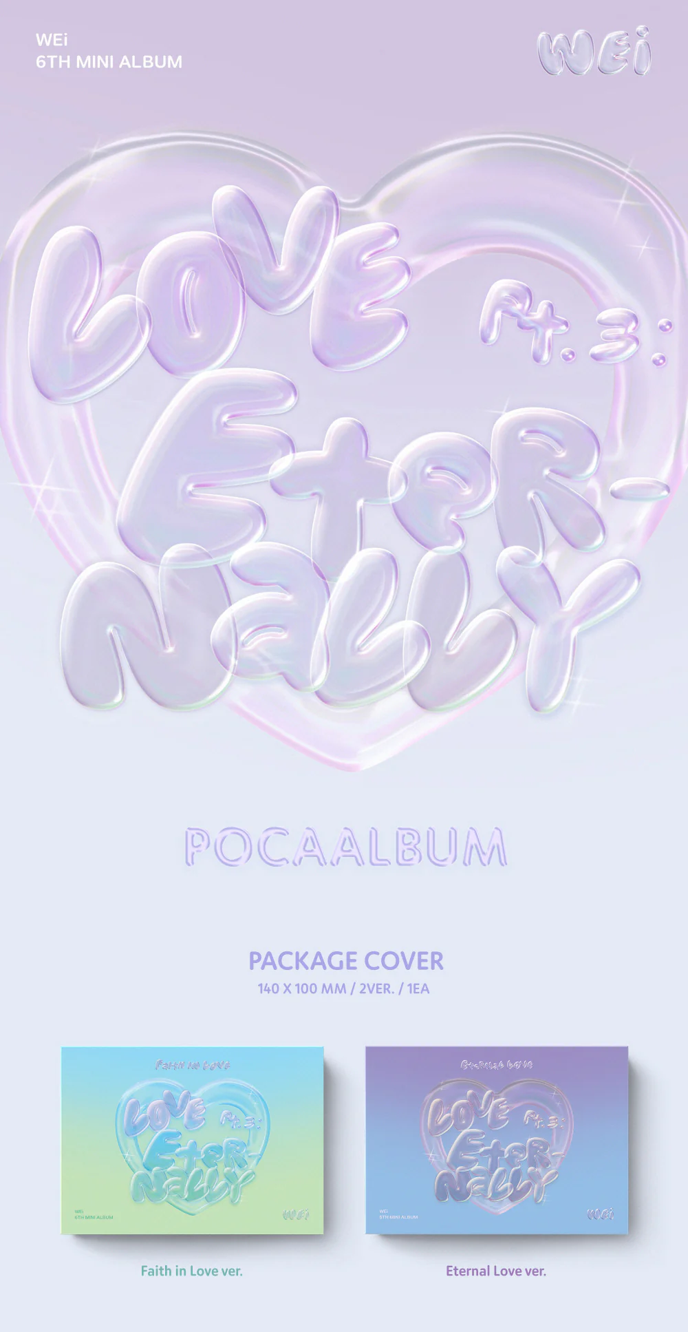WEi - 6th Mini Album Love PT.3 : Eternally [Poca Album] - Image 4