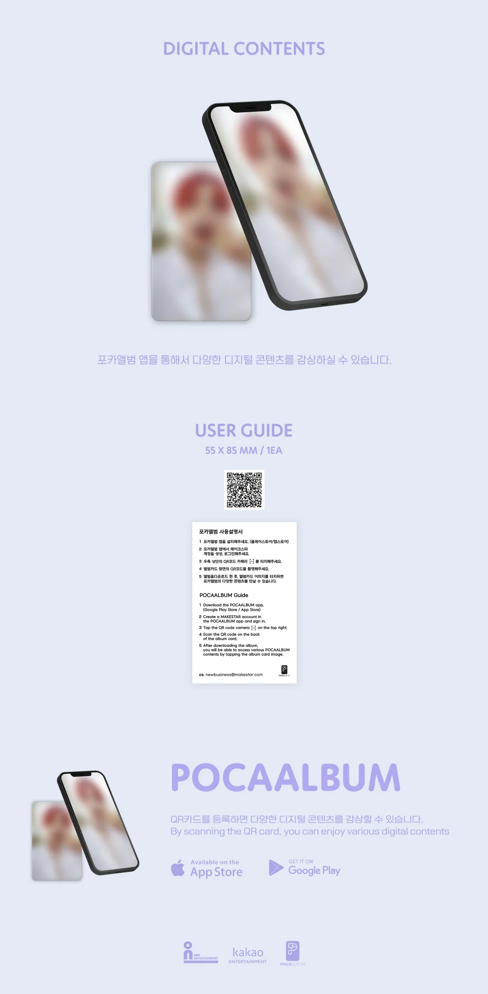 WEi - 6th Mini Album Love PT.3 : Eternally [Poca Album] - Image 7