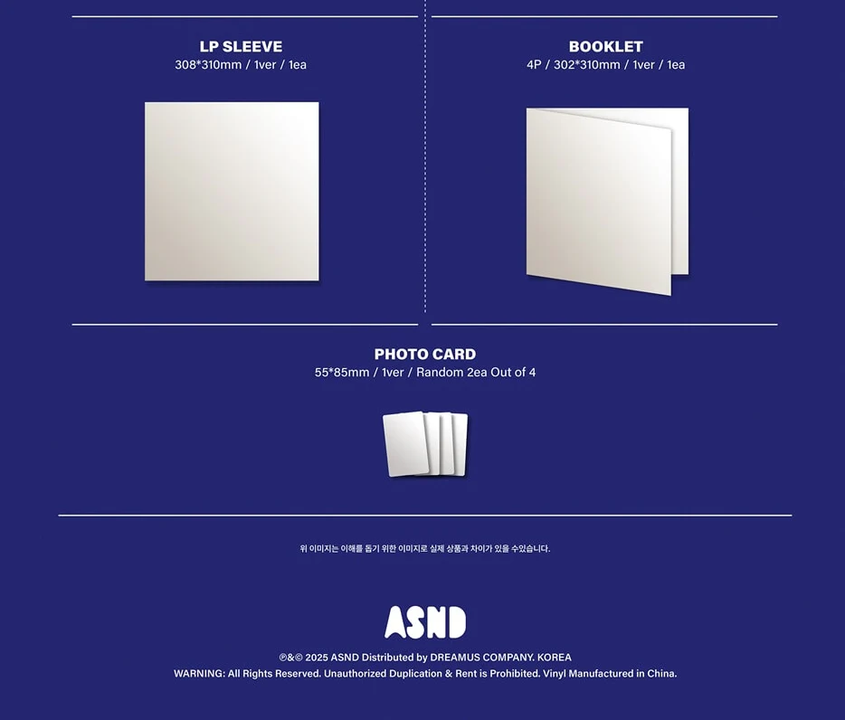 WENDY - 3rd Mini Album Cerulean Verge [LP] - Image 3