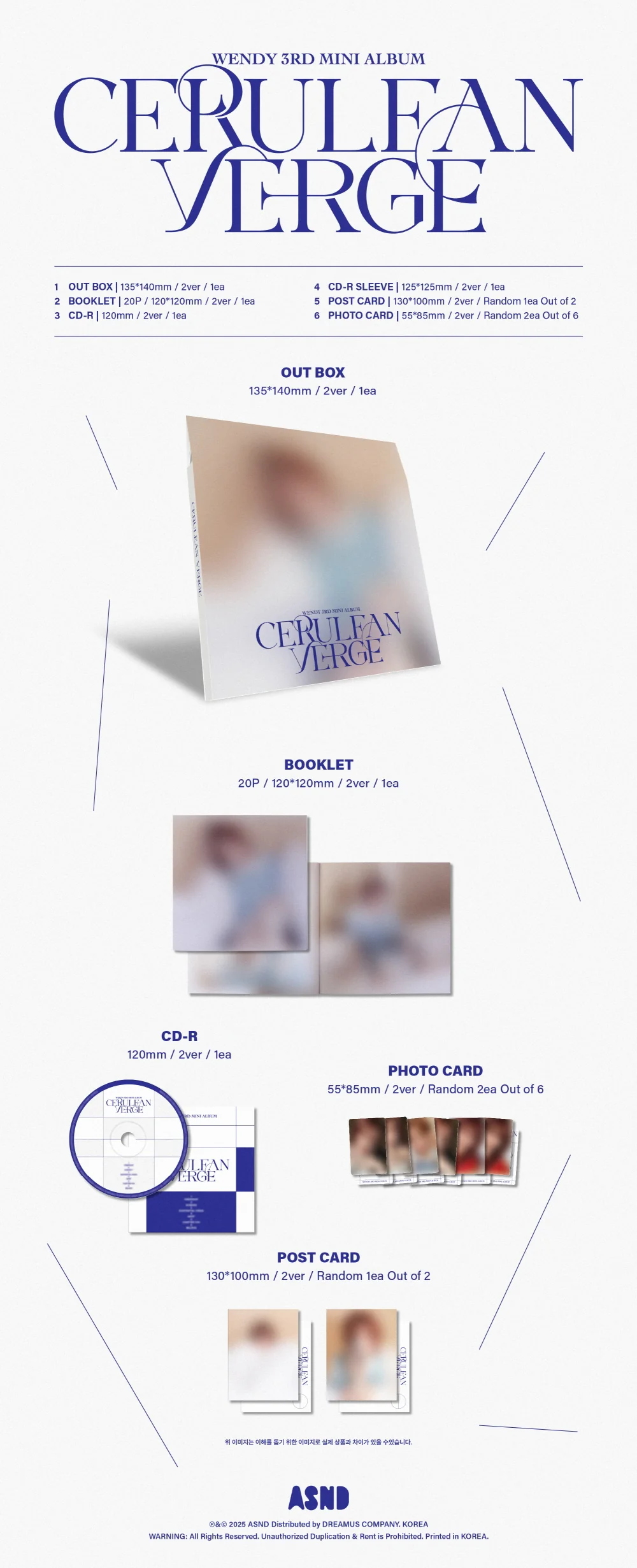 WENDY - Cerulean Verge [Digipack Ver.] 3rd Mini Album - Image 3