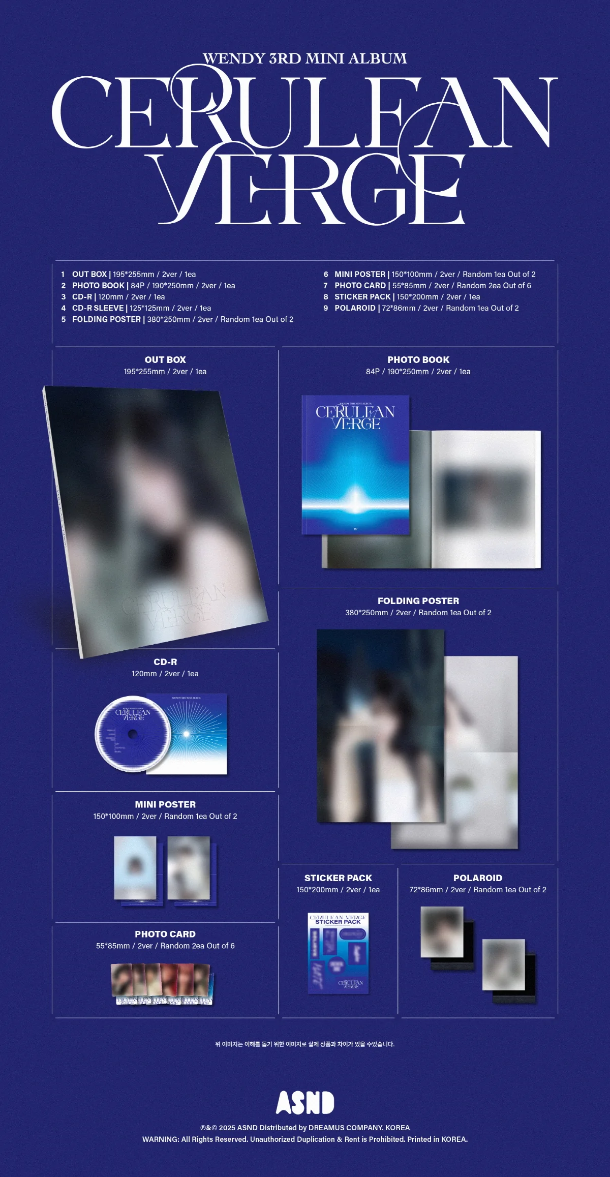 WENDY - Cerulean Verge [Photobook Ver.] 3rd Mini Album - Image 2